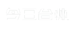 今日台州